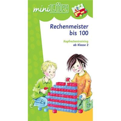 Toy 20052.0
